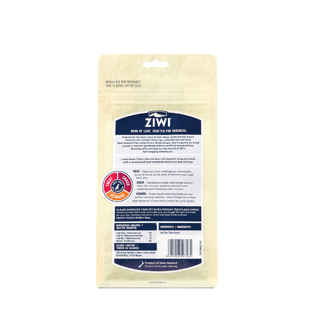 Ziwipeak Lamb Green Tripe Dog Treats 80g