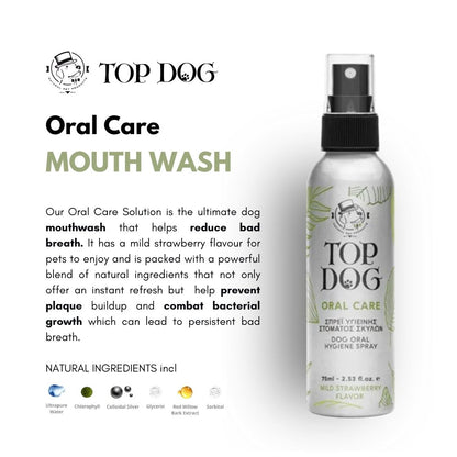 Top Dog Oral Care Hygiene Spray 75ml