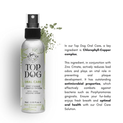 Top Dog Oral Care Hygiene Spray 75ml