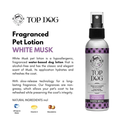 Top Dog White Musk Fragranced Pet Lotion 75ml