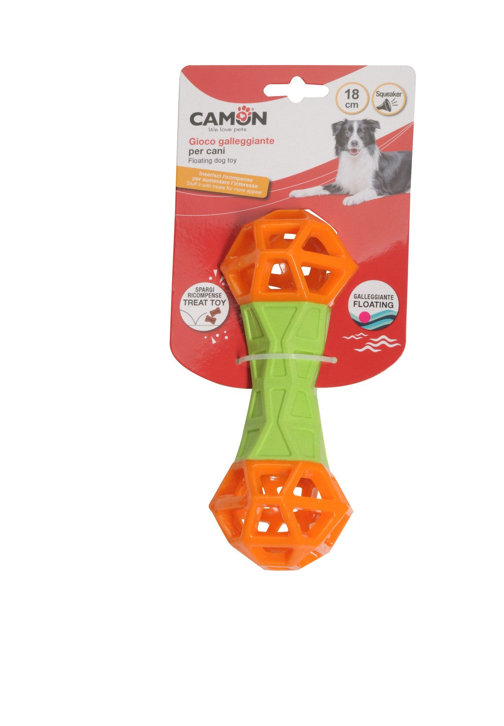 Camon Geometric TPR Dog Treat Dumbbell with Squeaker 18cm