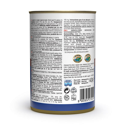 Schesir Cat Can Tuna with Whitebait in Jelly, 140g