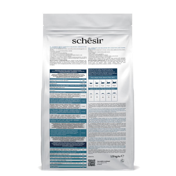 Schesir Cat Dry Food Hairball with Chicken