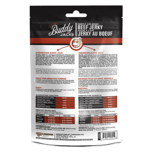 Buddy Jack’s Beef Jerky Dog Treats 2oz / 56gm