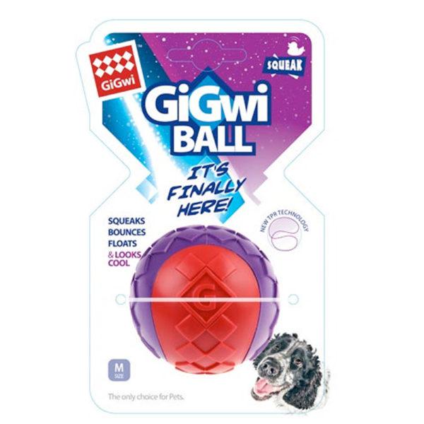 GiGwi Ball Red/Purple Squeaker Solid (Medium)