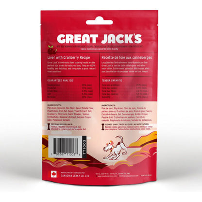 Great Jack’s Liver with Cranberry Recipe Grain Free Dog Treats 7oz (198g)