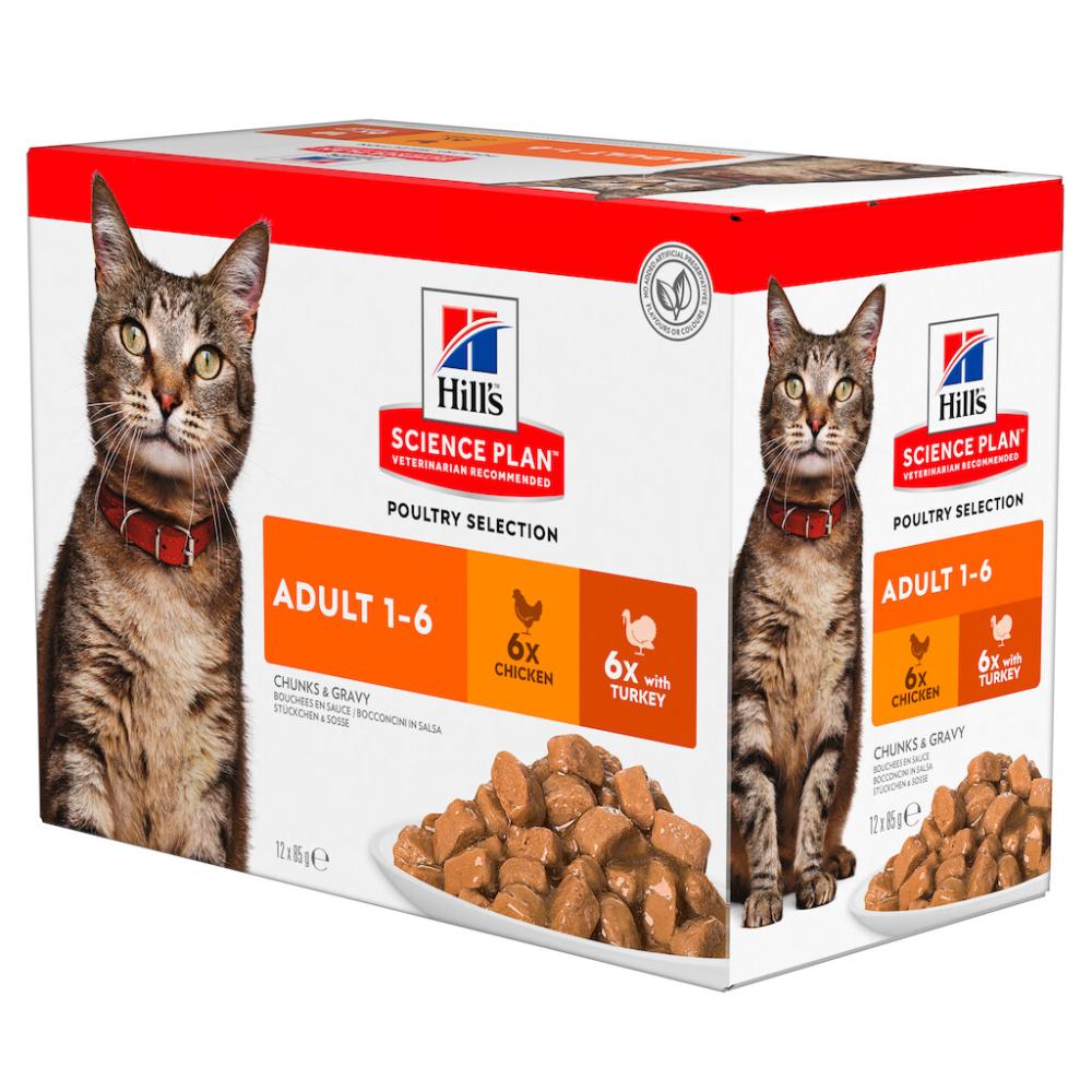Hill's Science Plan Adult Cat Bundle Offer - Adult Cat Dry Food 3kg and Wet Food Multipack (12x85g)