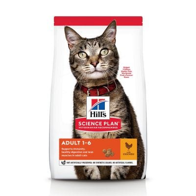 Cat Food Bundle Offers Meow Howl