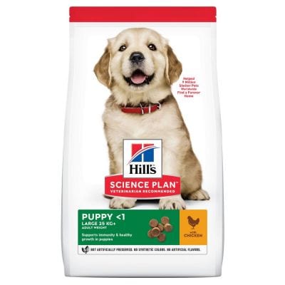 Hill’s Science Plan Puppy <1, Large Breed, Dry Food with Chicken