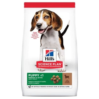 Hill's Science Plan Puppy <1, Medium, Dry Food with Lamb & Rice