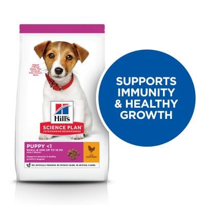 Hill’s Science Plan Puppy <1, Small & Mini, Dry Food with Chicken