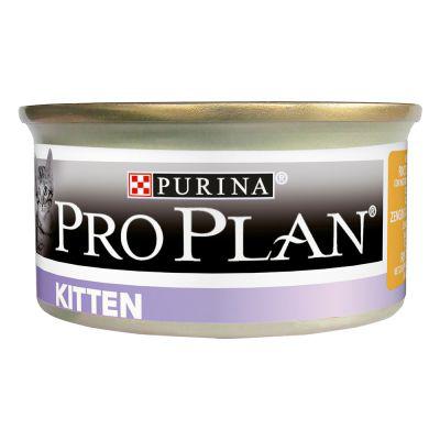 PURINA® Pro Plan® Kitten Baby Mousse Chicken Wet Food
