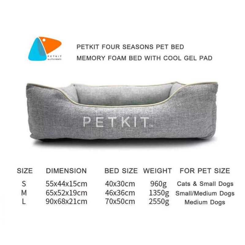 Petkit Cool Bed