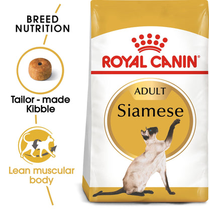 Royal Canin Feline Breed Nutrition Siamese Adult