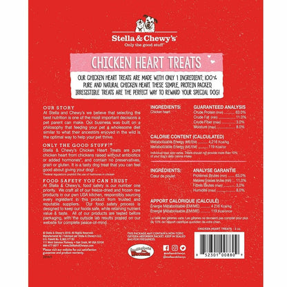 Stella & Chewy’s Chicken Heart Treats for Dogs