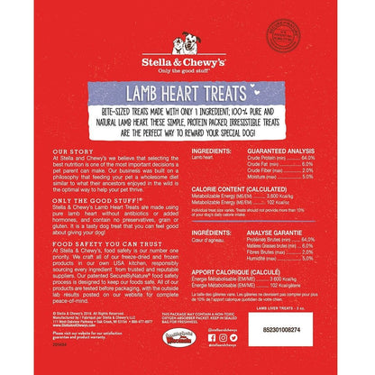 Stella & Chewy’s Lamb Heart Treats, for Dogs, 3oz