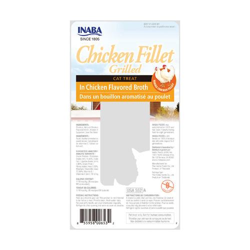 INABA Grilled Chicken Fillet in Chicken Broth 25G