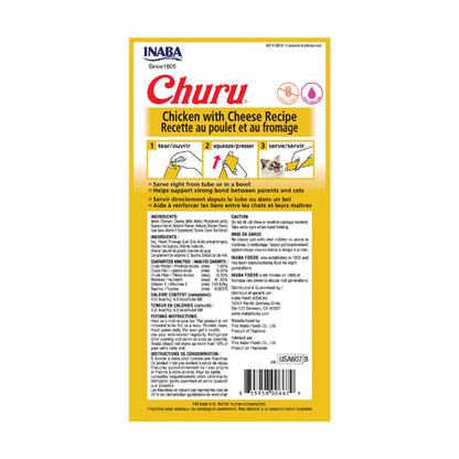 INABA Churu Chicken with Cheese Recipe (4 Tubes)