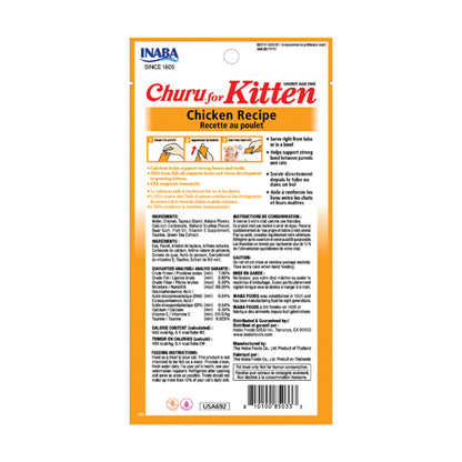 INABA Churu Chicken Recipe for Kitten (4 Tubes)