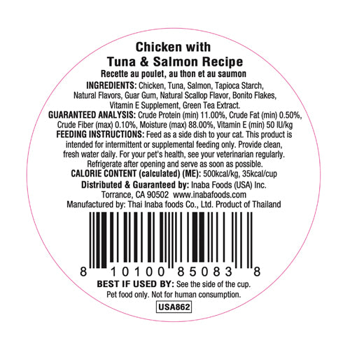 Inaba Dashi Delight Chicken with Tuna & Salmon Recipe 70G