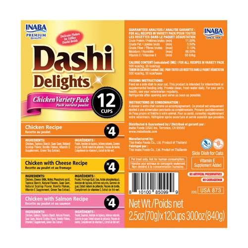 Inaba Dashi Delight Chicken Variety 12PCS/PK