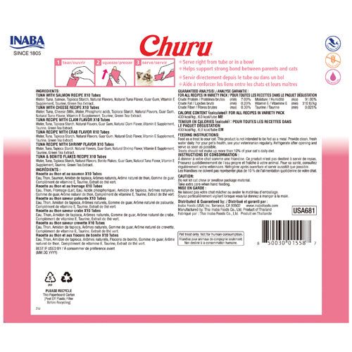 INABA Churu Tuna Seafood Variety (60 Tubes)