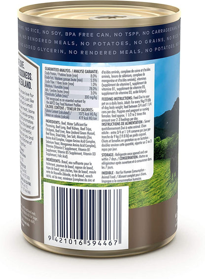 Ziwipeak Wet Beef Recipe for Dogs, 390g