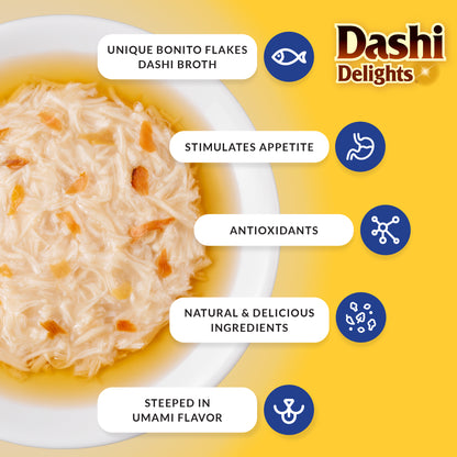 Inaba Dashi Delight Chicken with Tuna & Salmon Recipe 70G