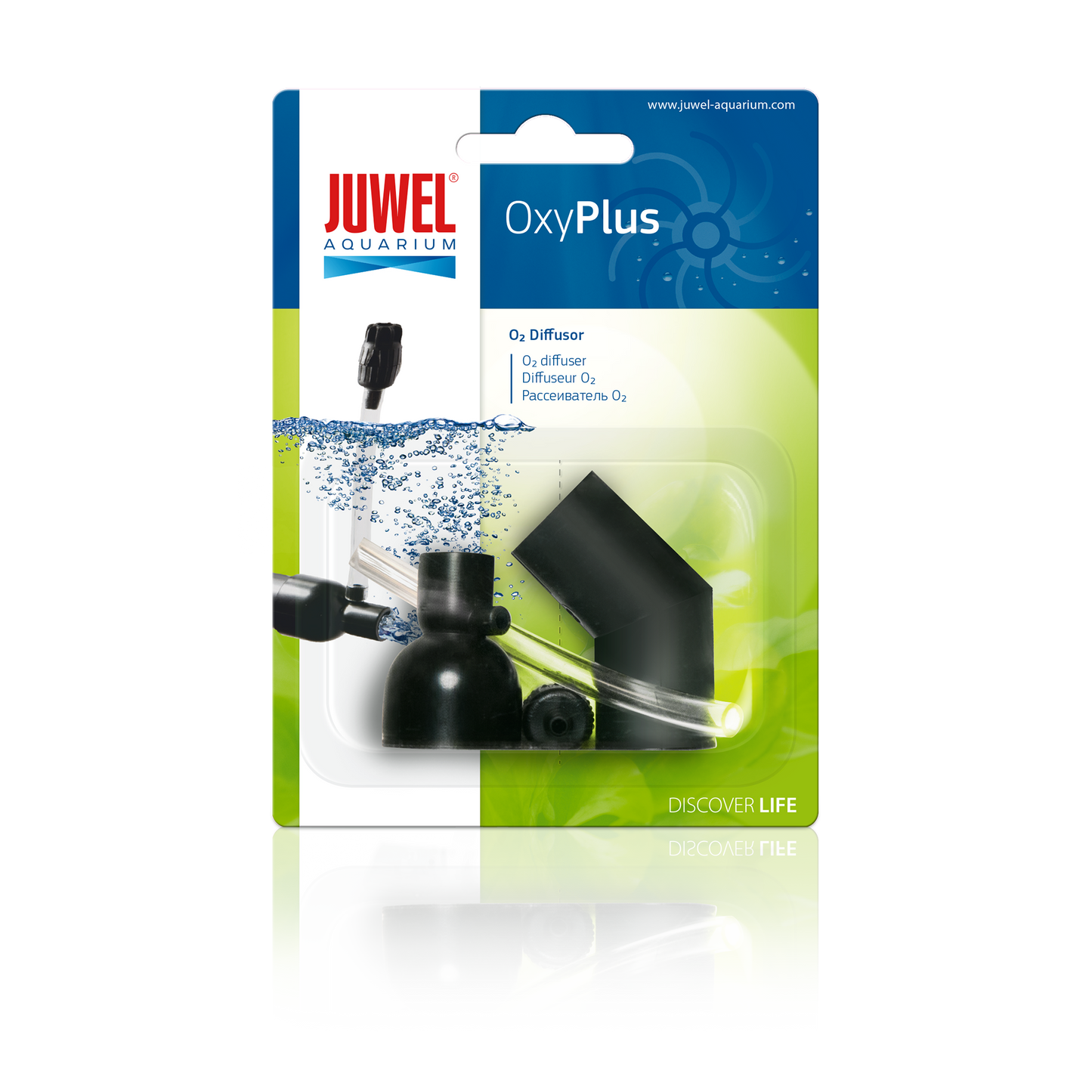 Juwel Air Diffuser for Pump