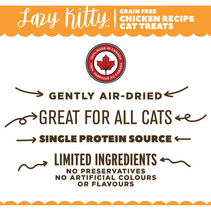 Lazy Kitty Air-Dried Grain-Free Cat Treats Chicken Recipe 3oz (85g)