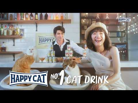 Happy Cat Minkas Tuna Drink