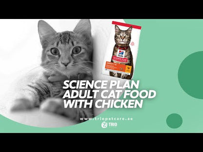 Hill's Science Plan Adult Wet Cat Food Chicken Pouch, 85g