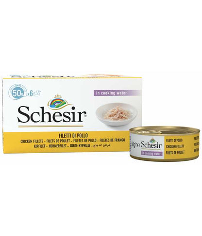 Schesir Cat Multipack Can Chicken with Rice Natural Style, Box of 6x50g