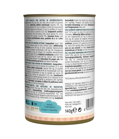 Schesir Kitten Can Tuna with Aloe in Jelly, 140g