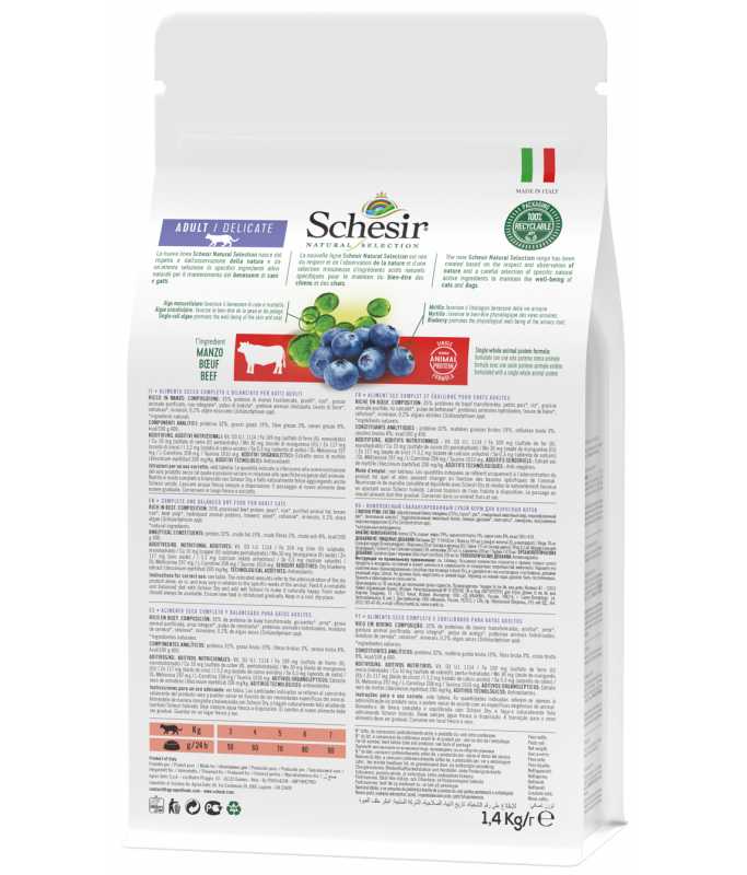 Schesir Natural Selection Dry Food for Cats Adult Delicate Rich in Beef