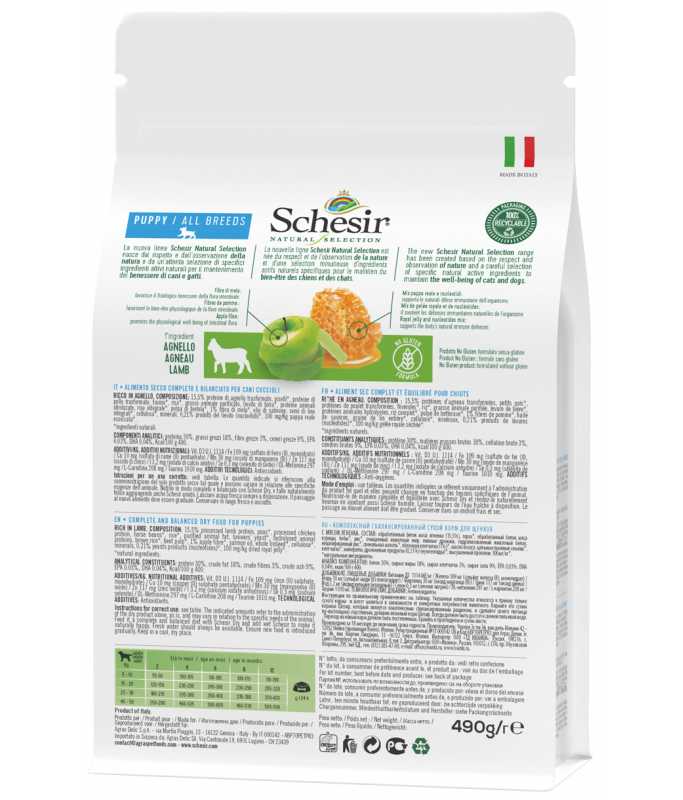Schesir Natural Selection Puppy Dry Food with Lamb