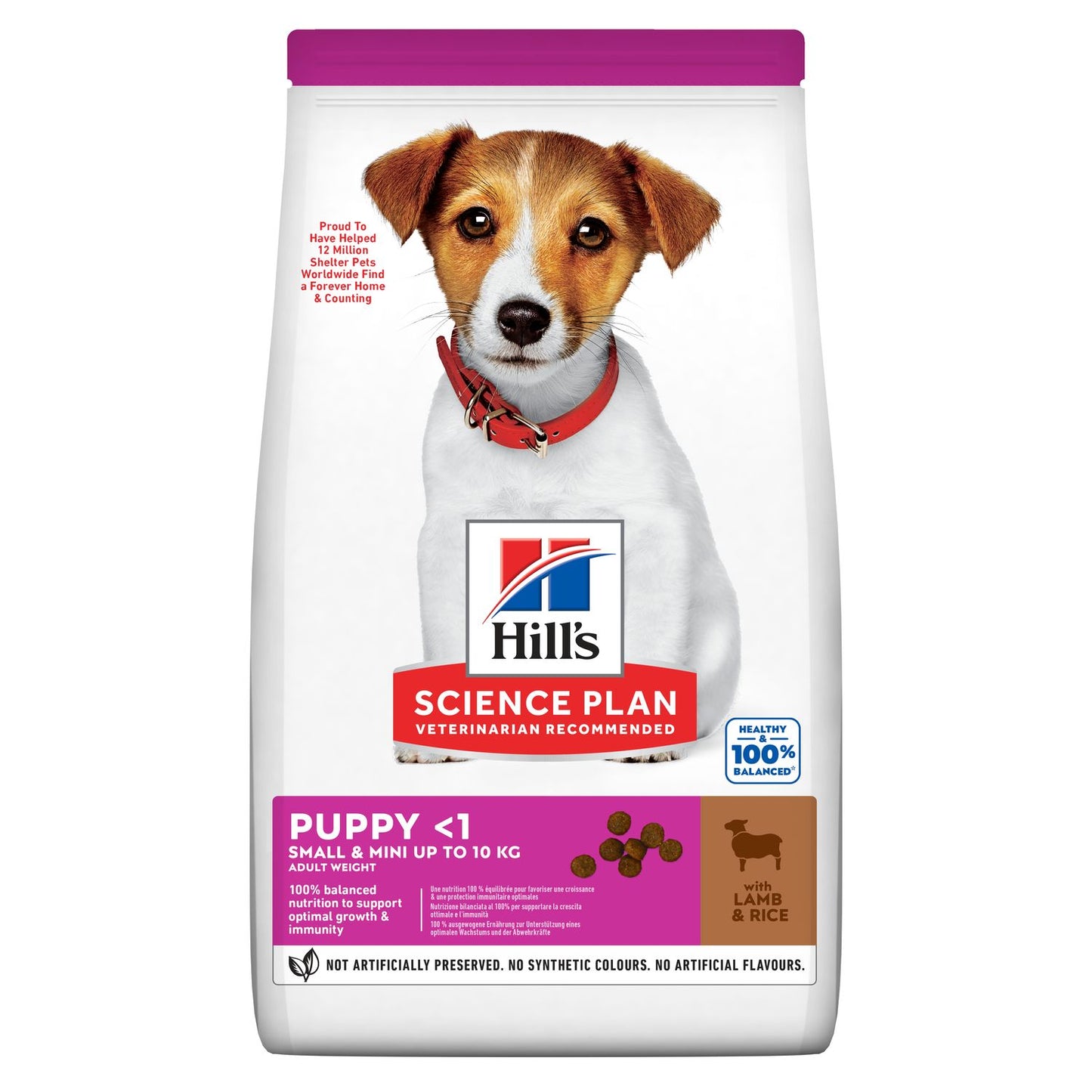 Hill's Science Plan Puppy <1, Small & Mini, Dry Food with Lamb & Rice