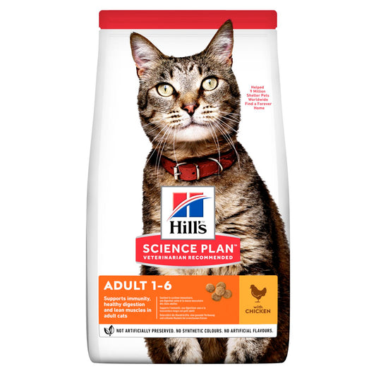 Hill's Science Plan Adult Cat Dry Food with Chicken