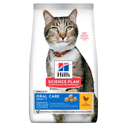 Hill's Science Plan Feline Adult 1-6, Oral Care, Dry Cat Food with Chicken