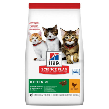 Hill's Science Plan Kitten Dry Food with Chicken