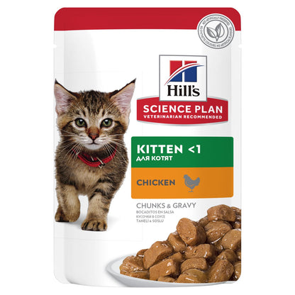 Hill's Science Plan Tender Chunks in Gravy Kitten Chicken Pouch, 85g