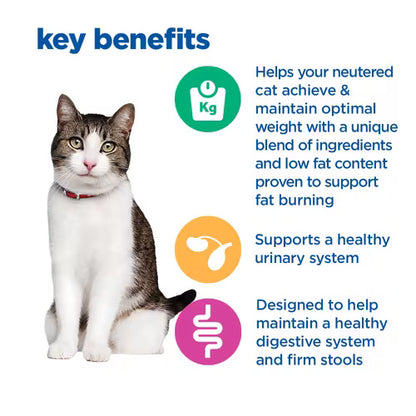 Hill’s Vet Essentials Multi-Benefit + Weight Low fat + High Fibre Wet Cat Food with Slow-cooked Chicken (85g)