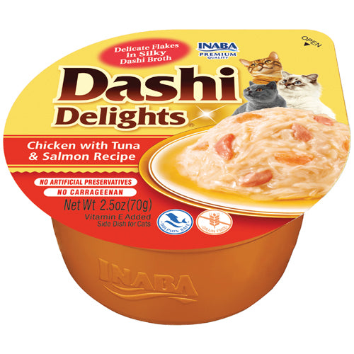 Inaba Dashi Delight Chicken with Tuna & Salmon Recipe 70G