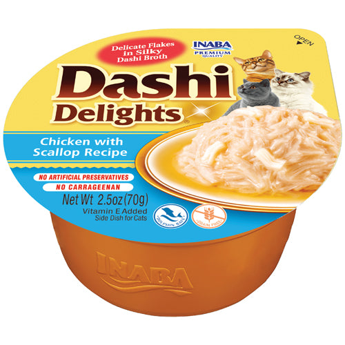 Inaba Dashi Delight- Chicken with Scallop Recipe 70G