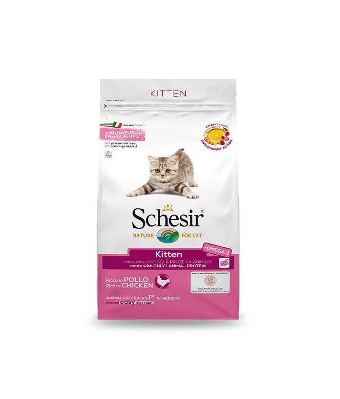 Schesir Kittens Dry Food Rich in Chicken